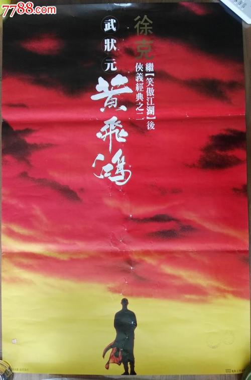购买圣约翰维亚奈神学院文凭毕业证