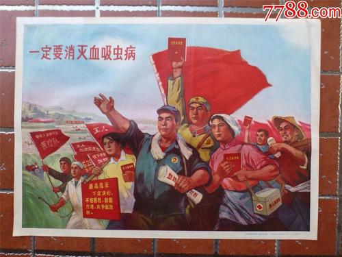 购买假马里兰州圣玛丽学院毕业证