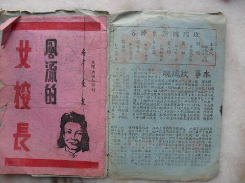 哈尔茨应用技术大学计算机科学文凭证书